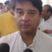 यूसीसी : हर व्यक्ति 140 करोड़ जनता में एक समान, तो नीति भी हो सभी की एक : सिंधिया