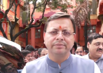  2025 तक ड्रग फ्री देवभूमि बनाएंगे, सख्‍त करनी पड़ी तो वो भी करेंगे : सीएम धामी