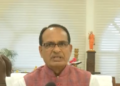 27 जून को भारी बार‍िश की संभावना, पीएम का लालपुर और पकर‍िया कार्यक्रम हुआ स्‍थग‍ित : सीएम चौहान  