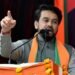भ्रष्टाचार की जननी ही कांग्रेस है, जनता सबका चेहरा अच्छी तरह पहचानती है : अनुराग ठाकुर