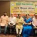 भारत विकास परिषद ने 60वें स्थापना दिवस के उपलक्ष पर पश्चिम बंगाल सिक्किम प्रान्त ने कार्यशाला व प्रतिभा सम्मान कार्यक्रम कोलकाता में संचालित हुआ