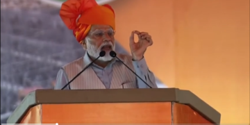 पीएम मोदी ने बीकानेर में 24,300 करोड़ रुपये से अधिक की विकास परियोजनाओं का क‍िया शिलान्यास और लोकार्पण