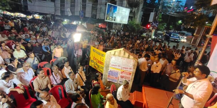 बैंक की संस्‍थाओं ने मनाया 55वां बैंक राष्ट्रीयकरण दिवस