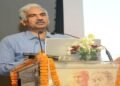 केवल उत्पादन के बजाय संपूर्ण मूल्य श्रृंखला का विकास एफपीओ का होना चाहिए लक्ष्य : आहूजा