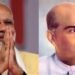 प्रधानमंत्री ने डॉ. श्यामा प्रसाद मुखर्जी को उनकी जन्म-जयंती पर की श्रद्धांजलि अर्पित