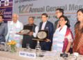 मर्चेंट्स चैंबर ऑफ कॉमर्स एंड इंडस्ट्री ने 122वीं वार्षिक आम बैठक की आयोजित
