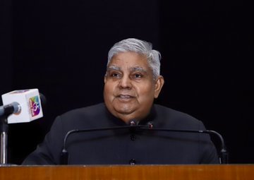 लोकतंत्र के मंदिर की प्रतिष्ठा बनाए रखने के लिए अनुशासन आवश्यक: उपराष्ट्रपति