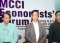 एमसीसीआई ने इकोनॉमिस्ट्स फोरम के अपने दूसरे संस्करण का किया आयोजन