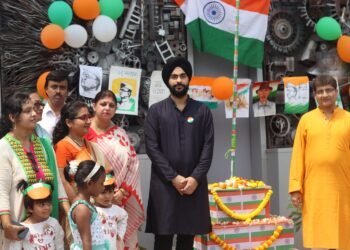 नरूला इंस्टीट्यूट ऑफ टेक्नोलॉजी ने मनाया 77वां स्‍वतंत्रता द‍िवस