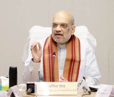 केंद्रीय गृह मंत्री अमित शाह ने CRCS-सहारा रिफन्ड पोर्टल के माध्यम से सहारा समूह की सहकारी समितियों के वैध जमाकर्ताओं को की धनराशि ट्रांसफर