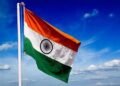 भारतीय डाक हर घर तिरंगा का जश्न मनाने के लिए अपने 1.6 लाख डाकघरों के माध्यम से राष्ट्रीय ध्वज का करेगा विक्रय 
