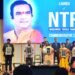 राष्ट्रपति ने स्वर्गीय श्री एन. टी. रामराव पर जारी किया स्मारक सिक्का