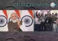 चंद्रयान-3 की सफलता 140 करोड़ भारतीयों की आकांक्षाओं और सामर्थ्‍य का प्रतिबिंब है : प्रधानमंत्री
