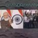 चंद्रयान-3 की सफलता 140 करोड़ भारतीयों की आकांक्षाओं और सामर्थ्‍य का प्रतिबिंब है : प्रधानमंत्री