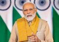 हमारे वीर शहीद पुरुषों और महिलाओं के सम्मान में ‘मेरी माटी मेरा देश’ अभियान किया जाएगा शुरू : प्रधानमंत्री