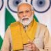 हमारे वीर शहीद पुरुषों और महिलाओं के सम्मान में ‘मेरी माटी मेरा देश’ अभियान किया जाएगा शुरू : प्रधानमंत्री