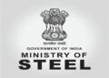 इस्पात मंत्रालय ने राष्ट्रीय धातु विज्ञानी पुरस्कार-2023 के लिए उद्योग और अनुसंधान एवं शिक्षा जगत से जुड़े व्यक्तियों से किए आवेदन आमंत्रित