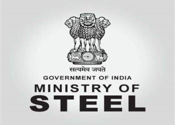 इस्पात मंत्रालय ने राष्ट्रीय धातु विज्ञानी पुरस्कार-2023 के लिए उद्योग और अनुसंधान एवं शिक्षा जगत से जुड़े व्यक्तियों से किए आवेदन आमंत्रित