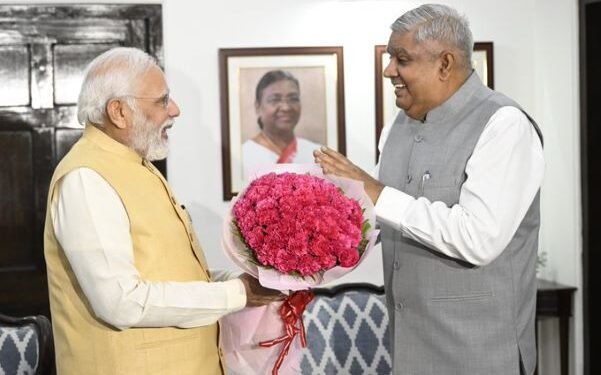 उपराष्ट्रपति ने प्रधानमंत्री को उनके जन्मदिन पर शुभकामनाएं दी