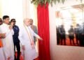 केन्द्रीय गृह मंत्री अमित शाह ने लैंड पोर्ट्स अथॉरिटी ऑफ इंडिया के जोगबनी इंटीग्रेटेड चेक पोस्ट पर नवनिर्मित आवासीय भवनों का किया उद्घाटन