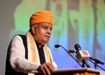 पत्रकारिता की वर्तमान दशा और दिशा गहन चिंता और चिंतन का विषय है : उपराष्ट्रपति