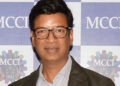 एमसीसीआई ने “कनाडा : द गेटवे टू ग्लोबल बिजनेस” पर आयोजन किया एक विशेष सत्र