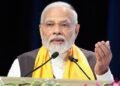 प्रधानमंत्री ने युवाओं को जी20 यूनिवर्सिटी कनेक्ट फिनाले में भाग लेने के लिए किया आमंत्रित