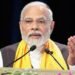 प्रधानमंत्री ने युवाओं को जी20 यूनिवर्सिटी कनेक्ट फिनाले में भाग लेने के लिए किया आमंत्रित