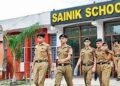 रक्षा मंत्री राजनाथ सिंह ने साझेदारी मोड में 23 नए सैनिक स्कूलों को दी मंजूरी