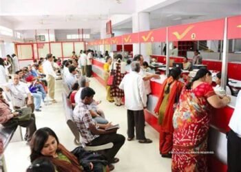 डाक विभाग के दिल्ली सर्कल ने विश्व डाक दिवस के अवसर पर सप्ताह भर चलने वाले समारोह का किया शुभारंभ
