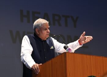 संवैधानिक पद पर बैठे व्यक्ति को बेवजह राजनीति में घसीटना ठीक नहीं : उपराष्ट्रपति