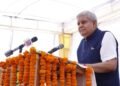 शिक्षित युवा किसानों को कृषि उत्पादों के व्यापार और निर्यात पर ध्यान केंद्रित करना चाहिए : उपराष्ट्रपति