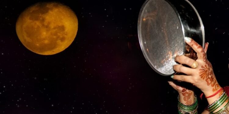 Karwa Chauth 2023 : चौथ के द‍िन क‍ितने बजे निकलेगा चांद यहां देखें  