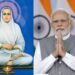 “वल्लालार का मानना था कि भूखे लोगों के साथ भोजन साझा करना दयालुता के सबसे महान कार्यों में से एक है” :  प्रधानमंत्री
