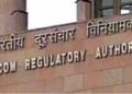 ट्राई के नाम पर होनेवाली धोखाधड़ी से सावधान