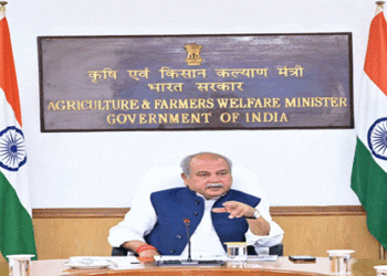 जलवायु परिवर्तन पर युनाइटेड नेशन्‍स फ्रेमवर्क कन्वेंशन ऑन क्‍लाइमेट चेंज की बैठक 30 नवंबर से 12 दिसंबर 2023 तक दुबई में होगी