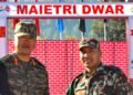 भारत-नेपाल संयुक्त सैन्याभ्यास सूर्य किरण- XVII पिथौरागढ़ में आरंभ