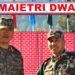 भारत-नेपाल संयुक्त सैन्याभ्यास सूर्य किरण- XVII पिथौरागढ़ में आरंभ