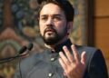 केंद्रीय मंत्री अनुराग ठाकुर ने भारत सरकार के कैलेंडर 2024 का किया अनावरण