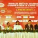 “विश्व मिठाई और नमकीन सम्मेलन 2023” 17-18-19 दिसंबर को बिस्वा बांग्ला मिलन मेला में