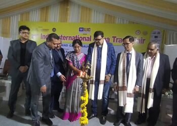 भारत अंतर्राष्ट्रीय मेगा व्यापार मेले का 22वां संस्करण शुरू