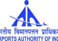 नागरिक उड्डयन मंत्रालय के लिए 2023 रहा एक उत्साही वर्ष , पढ़ें पूरे साल की उपलब्‍ध‍ियांं
