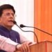 नई तकनीकों के साथ राष्ट्रीय उपभोक्ता हेल्पलाइन 2.0 उपभोक्ताओं की शिकायतों का बेहतर तरीके से समाधान करेगी : पीयूष गोयल