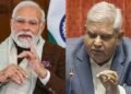 प्रधानमंत्री ने उपराष्ट्रपति को फोन कर “संसद के पवित्र परिसर में कल कुछ सांसदो द्वारा प्रदर्शित की गई अपमानजनक नाटकीयता पर गहरा दुख व्यक्त किया”
