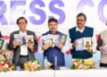 कोलकाता पुस्तक मेला में डॉ. सुनील शर्मा की पुस्तकें ‘आर्टिफिशियल इंटेलिजेंस’ व ’चैटजीपीटी’ विमोचित