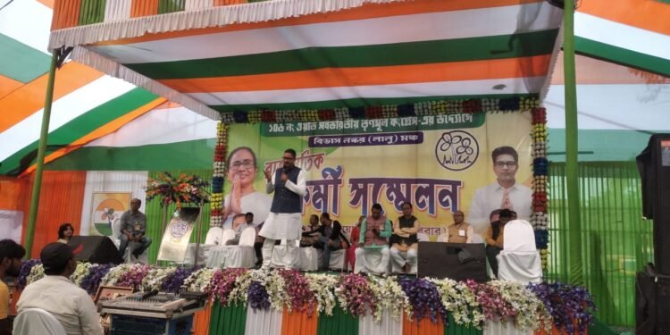 वार्ड नंबर 106 तृणमूल कांग्रेस द्वारा राजनीतिक कार्यकर्ता सम्मेलन का क‍िया गया आयोजन