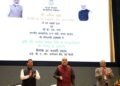 डिजिटलीकरण की मदद से गांव-गांव तक पहुंचेगा सहकारिता मंत्रालय