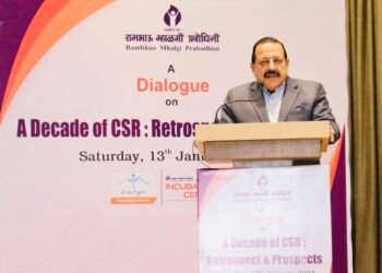 कॉर्पोरेट सामाजिक दायित्व कोई दान नहीं है, बल्कि समाज के प्रति एक कर्तव्य और ज़िम्मेदारी है : मंत्री डॉ. जितेंद्र सिंह
