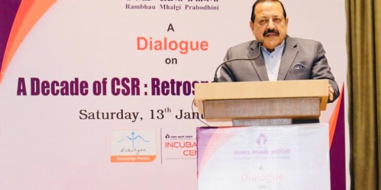 कॉर्पोरेट सामाजिक दायित्व कोई दान नहीं है, बल्कि समाज के प्रति एक कर्तव्य और ज़िम्मेदारी है : मंत्री डॉ. जितेंद्र सिंह