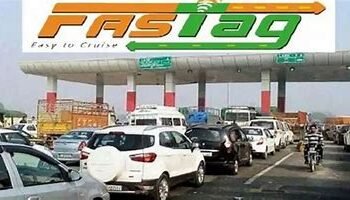 भारतीय राष्‍ट्रीय राजमार्ग प्राधिकरण ने राष्ट्रीय राजमार्ग अनुभव को बेहतर बनाने के लिए ‘एक वाहन एक फास्टैग’ पहल का  किया शुभारंभ